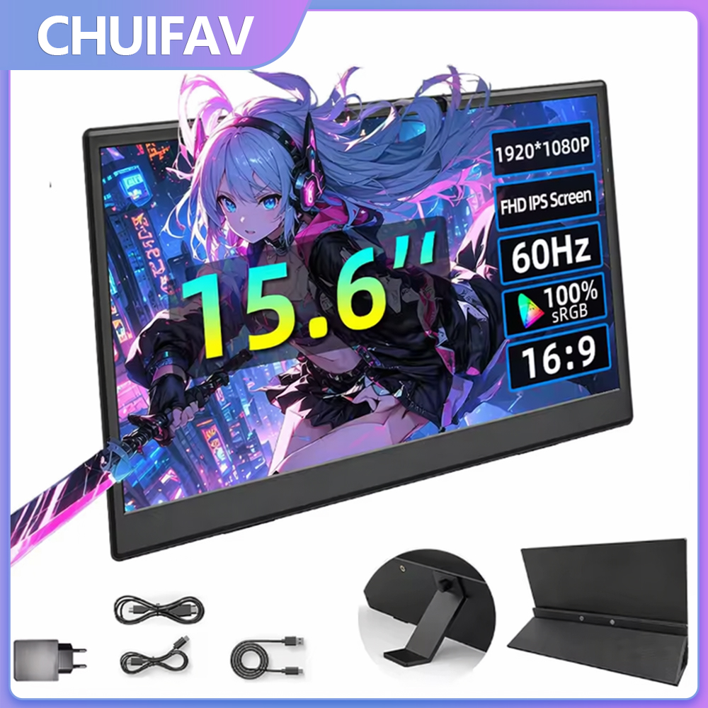 Xbox Laptop Accessories - شاشة محمولة مقاس 15.6 بوصة من