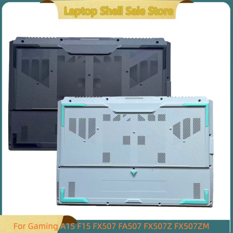 Laptop Accessories Case - غطاء قاعدة سفلي جديد للابتوب TUF