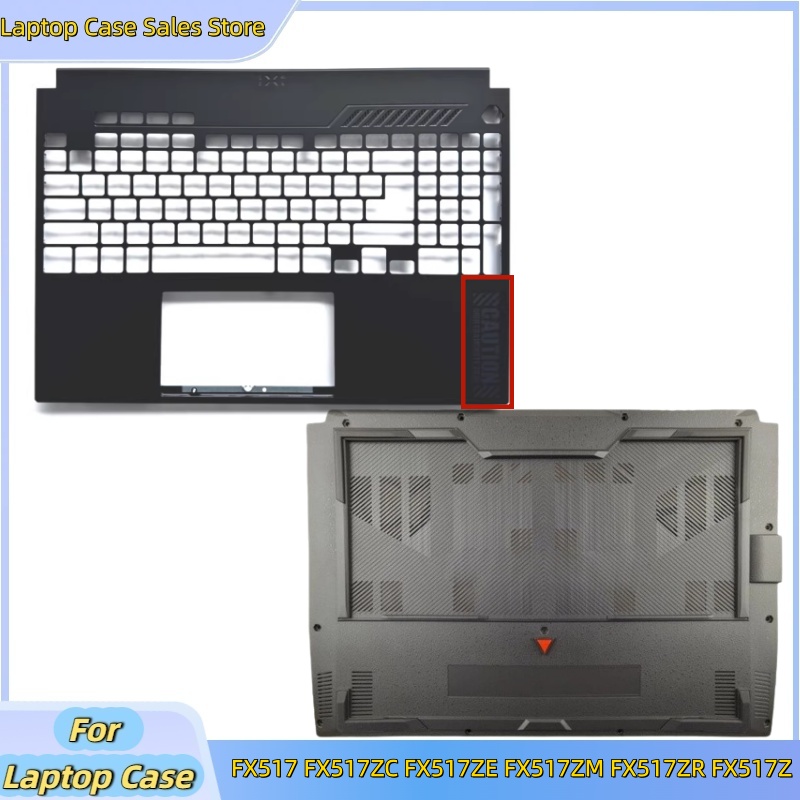 Laptop Accessories Case - غطاء علوي جديد لـ FX517 FX517ZC