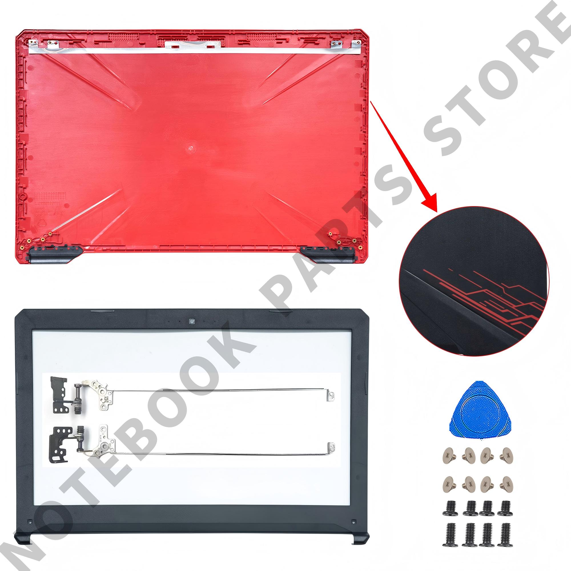 Laptop Accessories Case - الإسكان الحال بالنسبة FX504 FX504G FX504GD