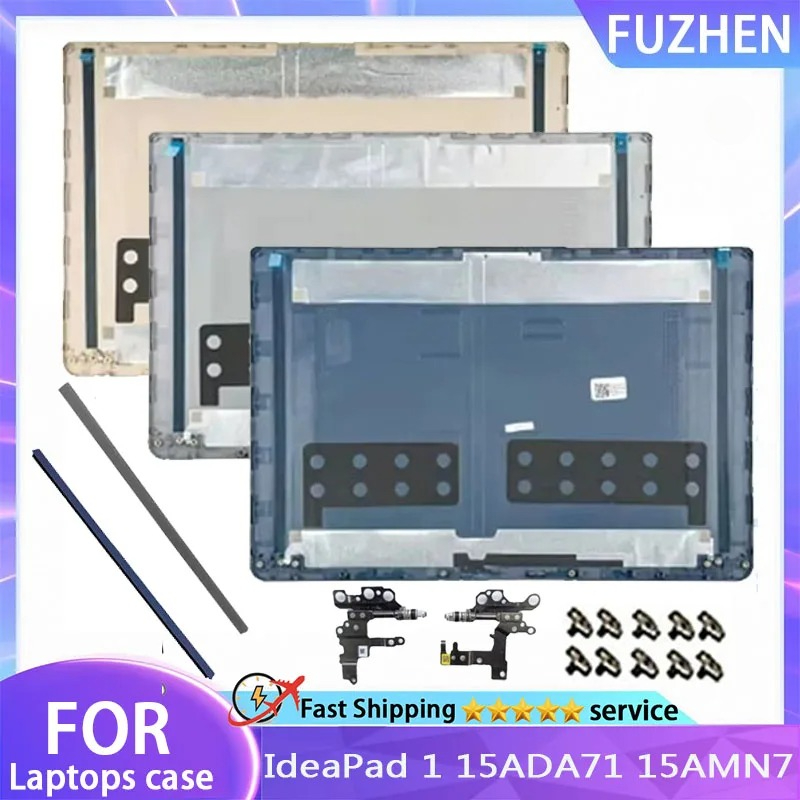 Laptop Accessories Case - استبدال الغطاء ل IdeaPad 1 15AMN7