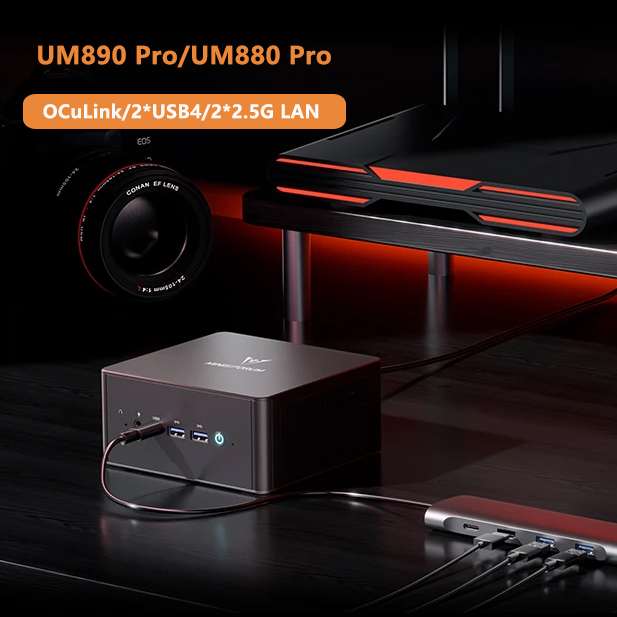كمبيوتر ألعاب صغير MINISFORUM  - مراجعة Amd Cpu Ryzen 9 وسعره