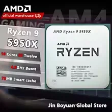 معالج AMD Ryzen 9 5950X R9 595 - مراجعة Amd Cpu Ryzen 9 وسعره