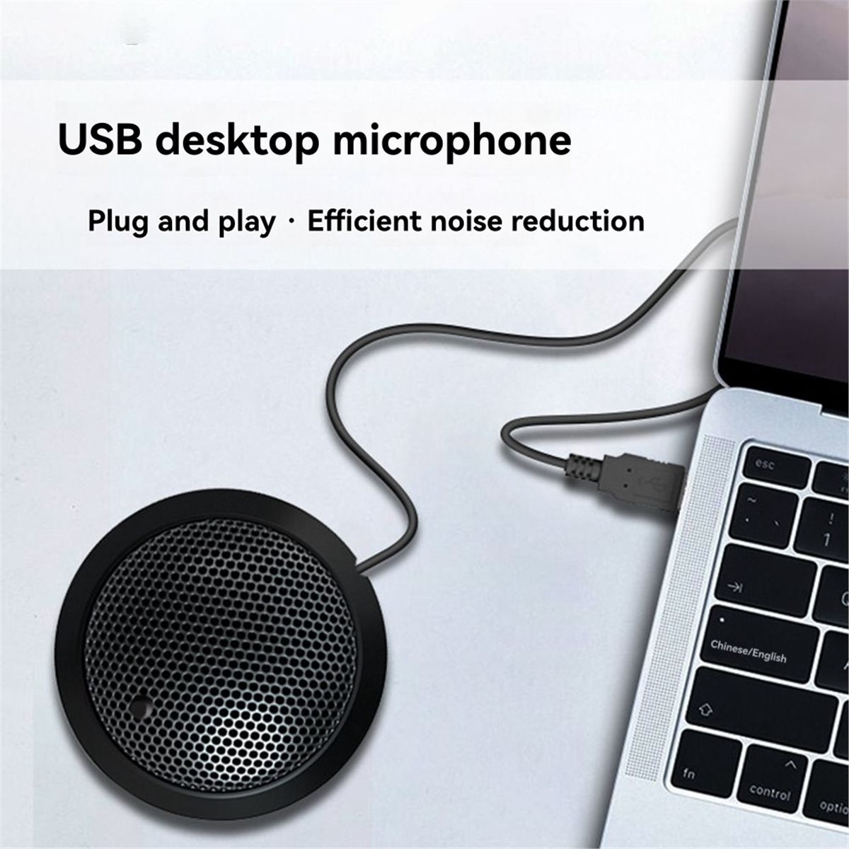 يمكنك شراء ميكروفون مؤتمرات US - مراجعة Laptop Accessories To Buy وسعره